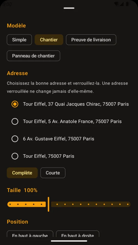Modèles de tampon et adresse verrouillée